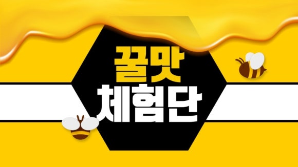 건니크 이미지