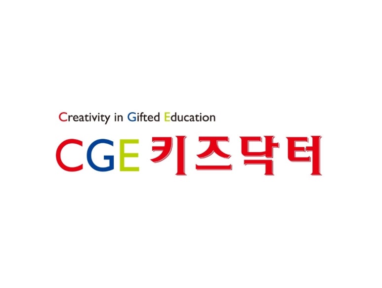 청라원 이미지