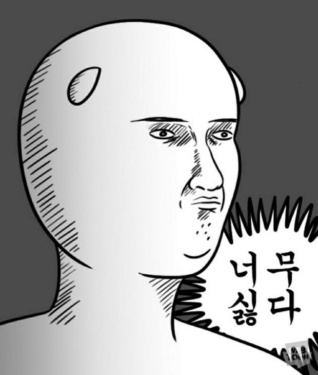 명성가든 이미지