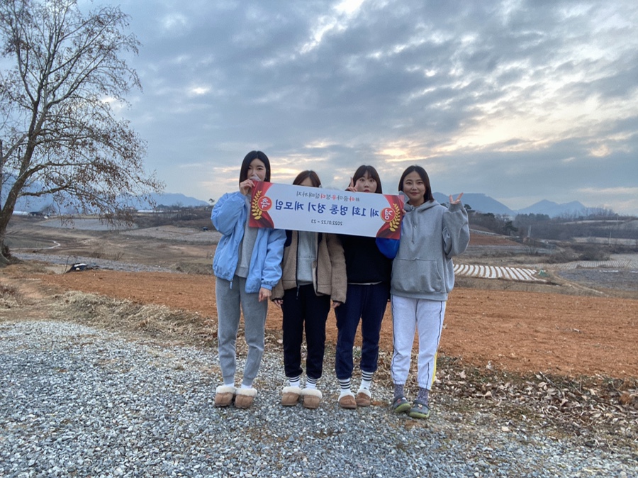 제천모노레일글램핑 이미지