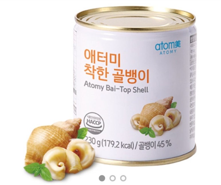 유성물산교역(주) 이미지