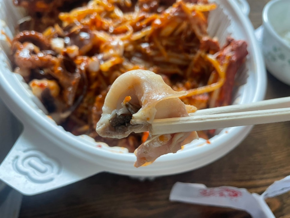 참바다해물찜 이미지