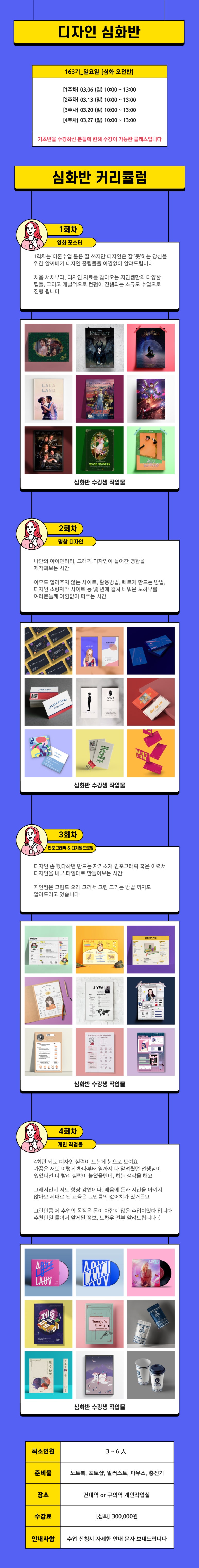 프디랩 이미지