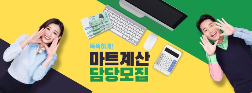 올푸드식자재마트 이미지