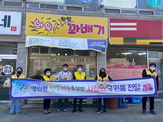 와우찹쌀꽈배기 이미지