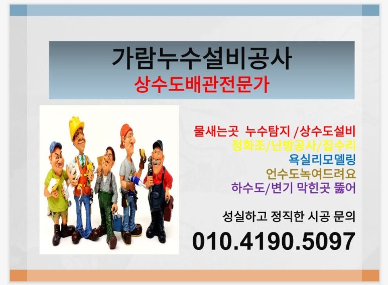 문경당구장 이미지