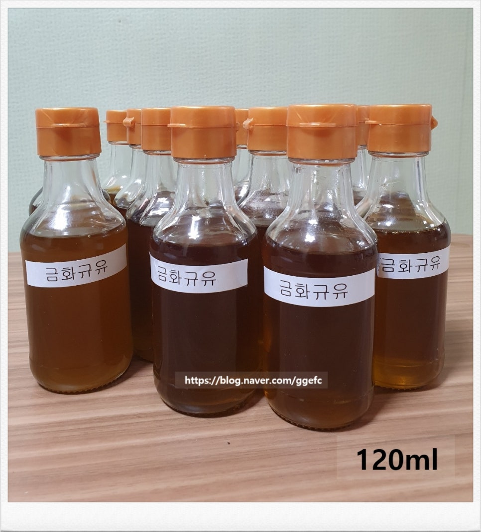 법인금강에덴농원 이미지