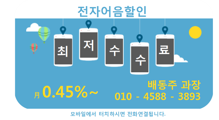 우보기업(주) 이미지