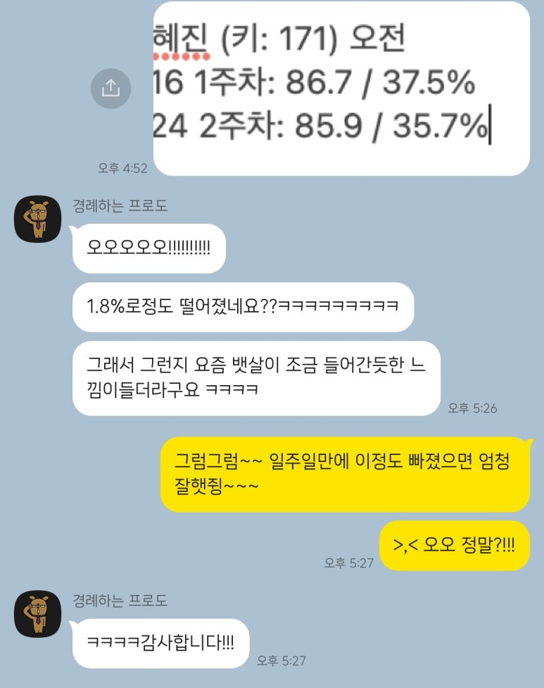 피티클럽 이미지