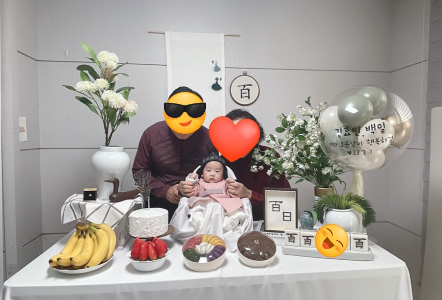 병애떡방 이미지