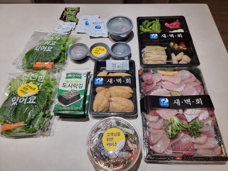 새벽회 세종점 이미지