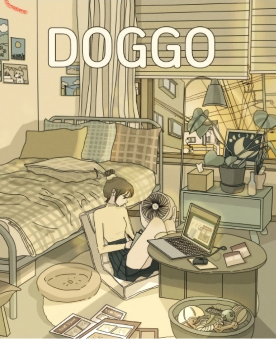 도고(doggo) 이미지