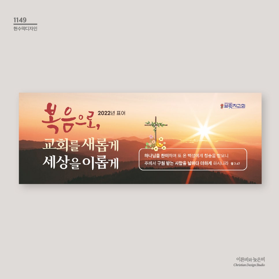 디자인브릿지스튜디오 이미지