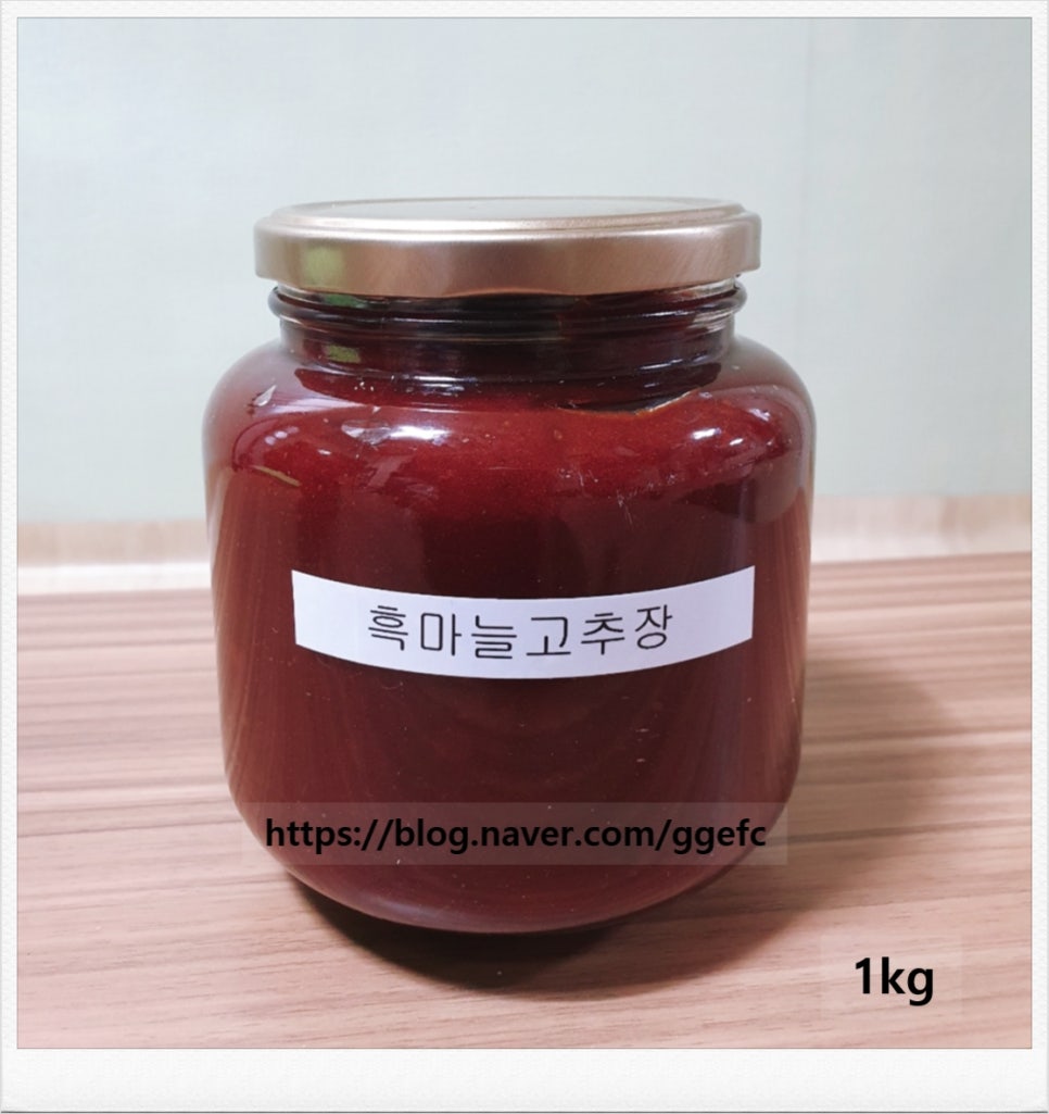 법인금강에덴농원 이미지