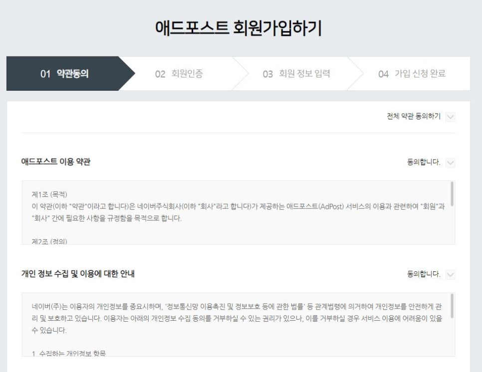 중앙애드 이미지