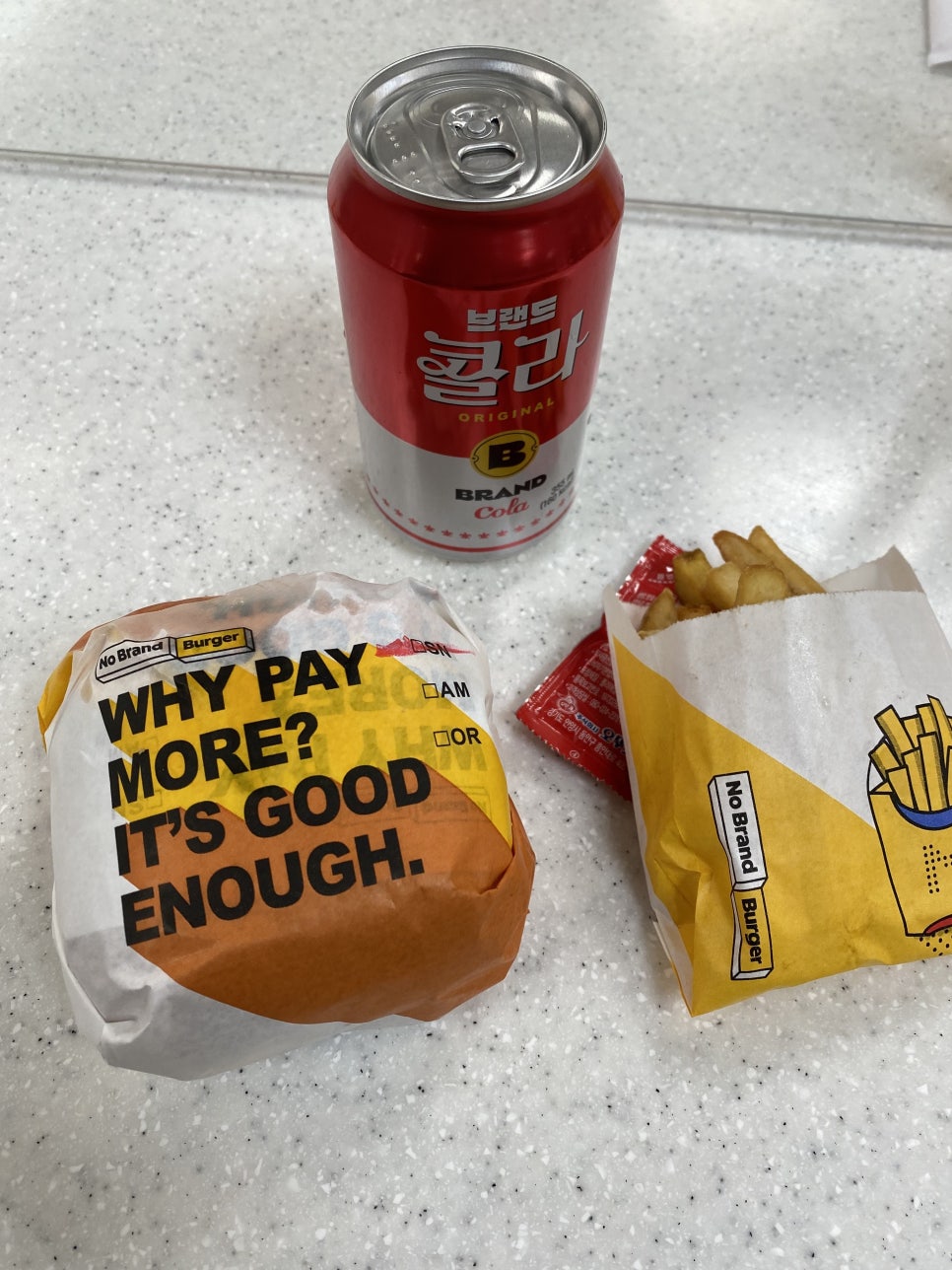 노브랜드버거하남 이미지