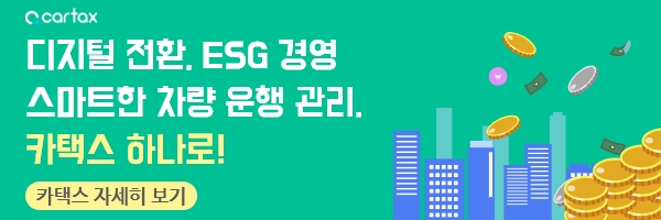리걸행정사사무소 이미지