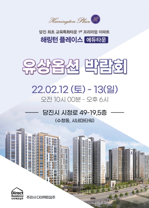 케이원시스템주 이미지