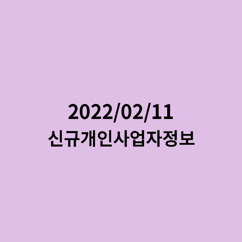 서울N치과의원 이미지