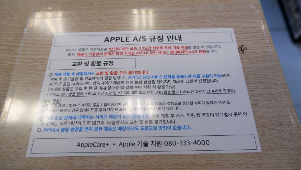 파워디지털 이미지