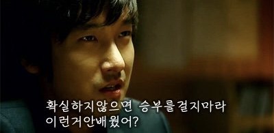 에스에이티 이미지