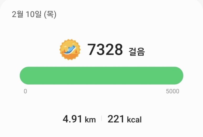 카페조아 이미지