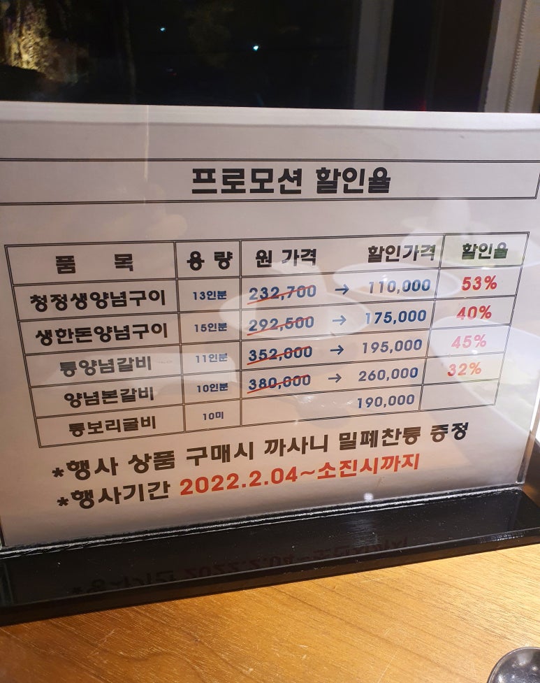 천지연슈퍼 이미지