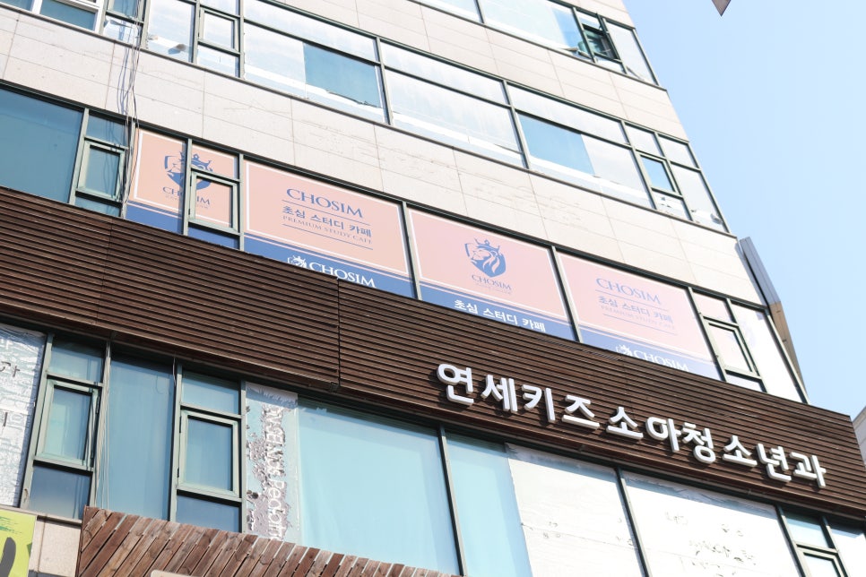 뚜레쥬르(단구점) 이미지