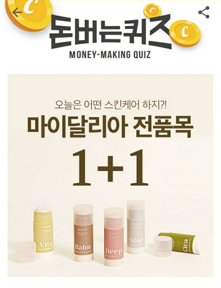 클린워크 이미지