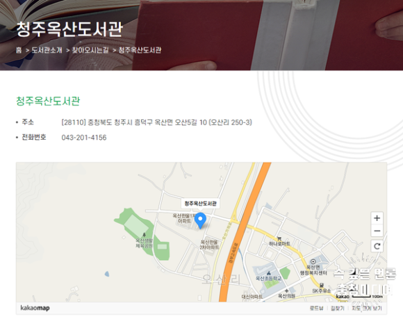 수다퐁당 이미지