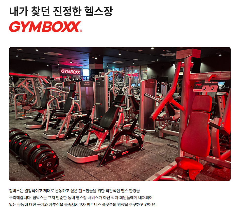 (주)서플라이스 이미지