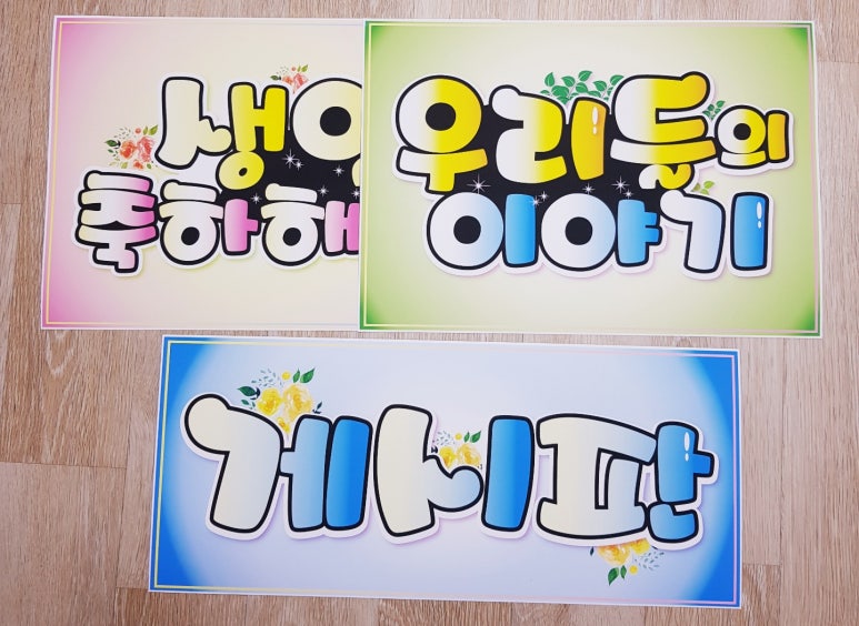 세종피오피 이미지