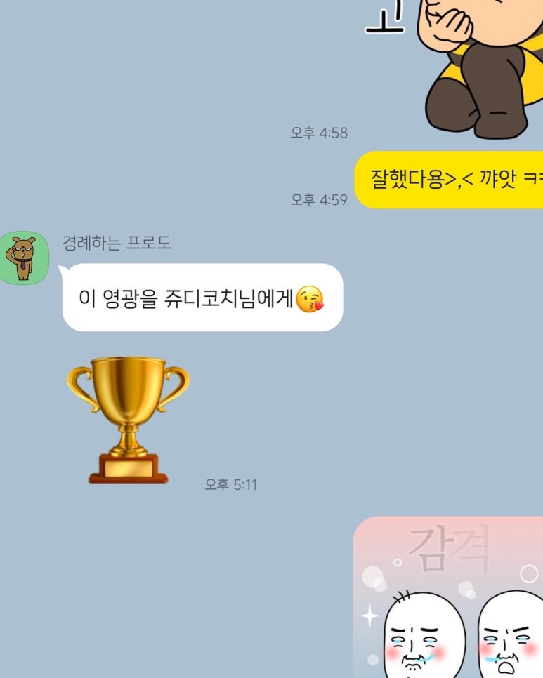 피티클럽 이미지