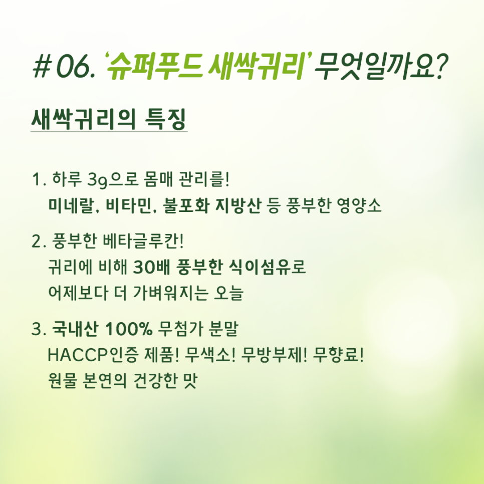 신풍슈퍼 이미지