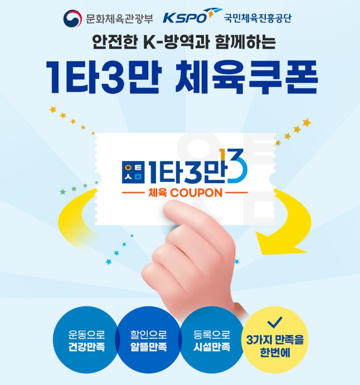 오오다이어트 이미지