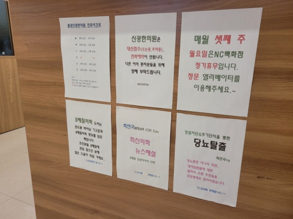 (주)신광엘리베이터 이미지