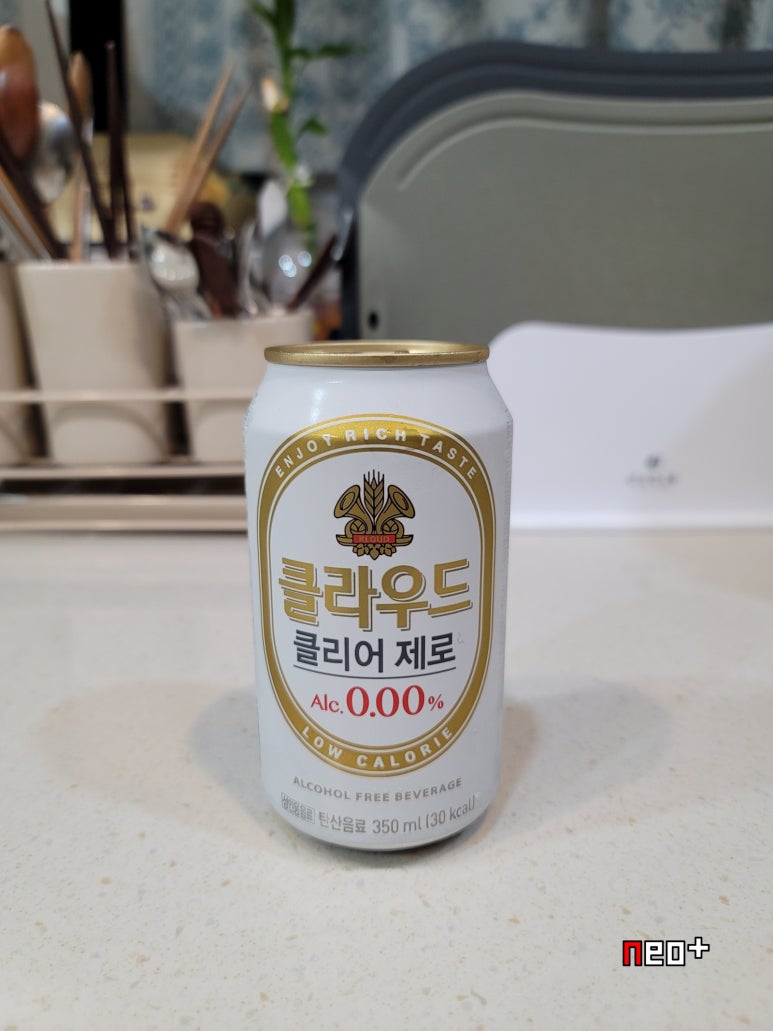 클라우드(KLOUD) 이미지