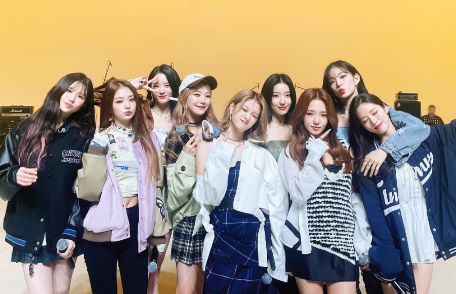 잇츠나인 이미지
