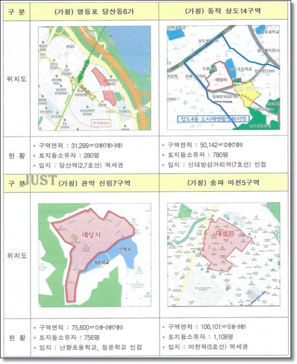 천지기획 이미지