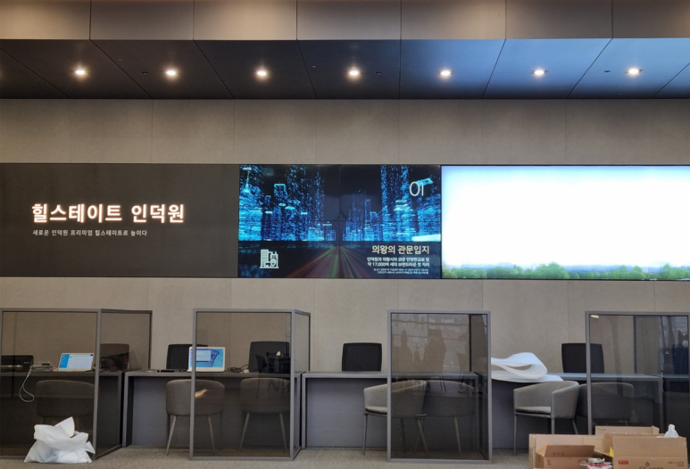디케이엔지니어링 이미지