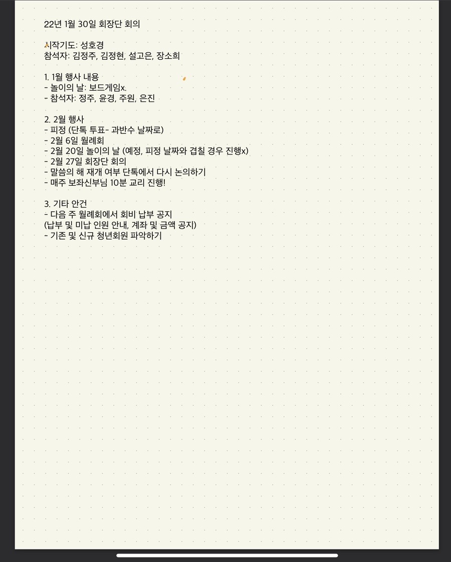 이금희헤어 이미지