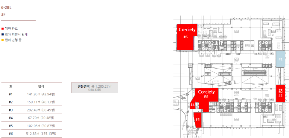 유한회사 코캄 이미지