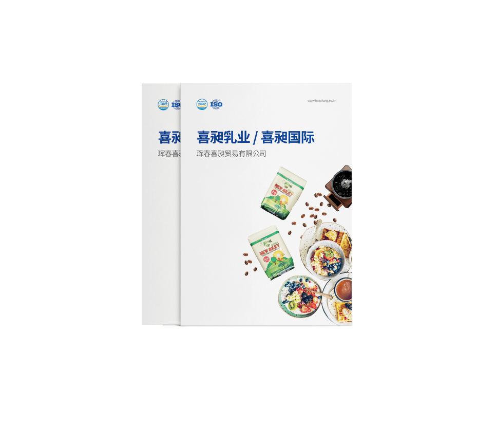 (주)에이치씨글로벌 이미지