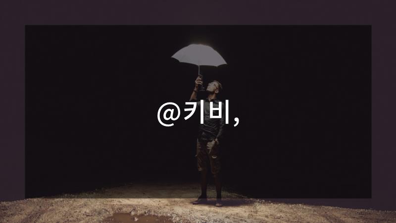 리더스크린 이미지