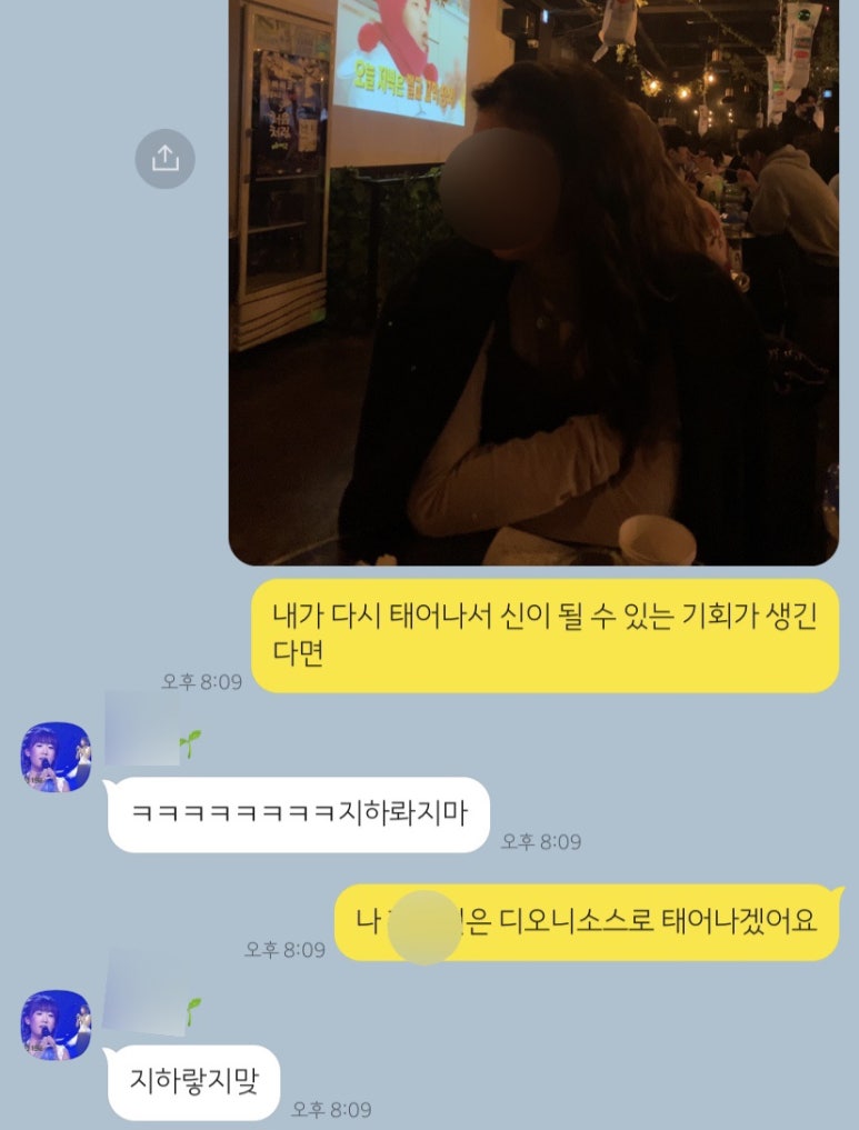 알지비포토스튜디오 이미지