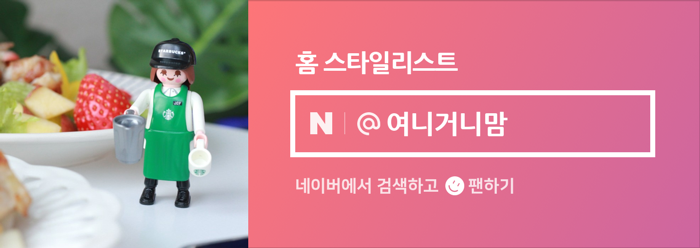 몽실국수 이미지