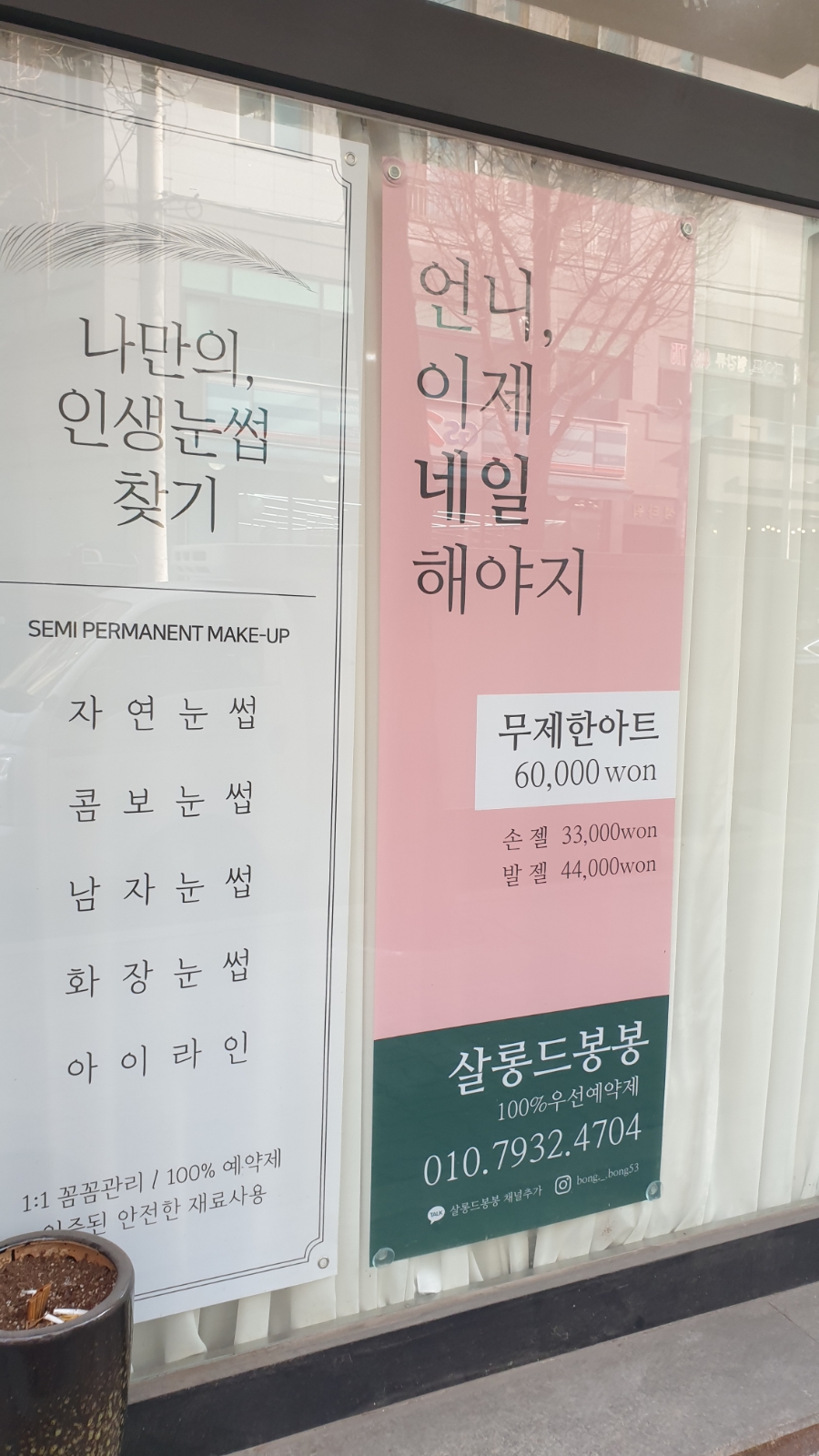 투썸플레이스(만안구청점) 이미지