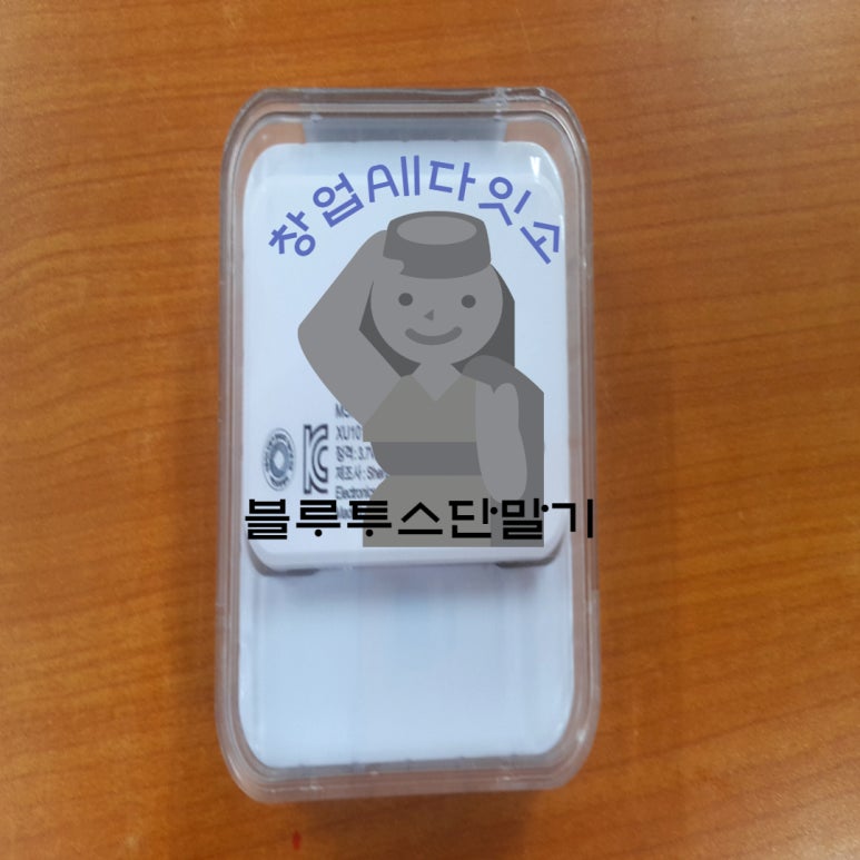 제주스쿠버아카데미 이미지