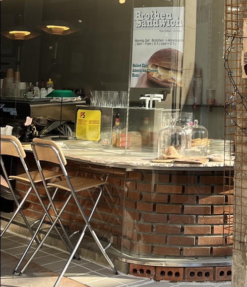 STAR COFFEE(스타커피) 이미지