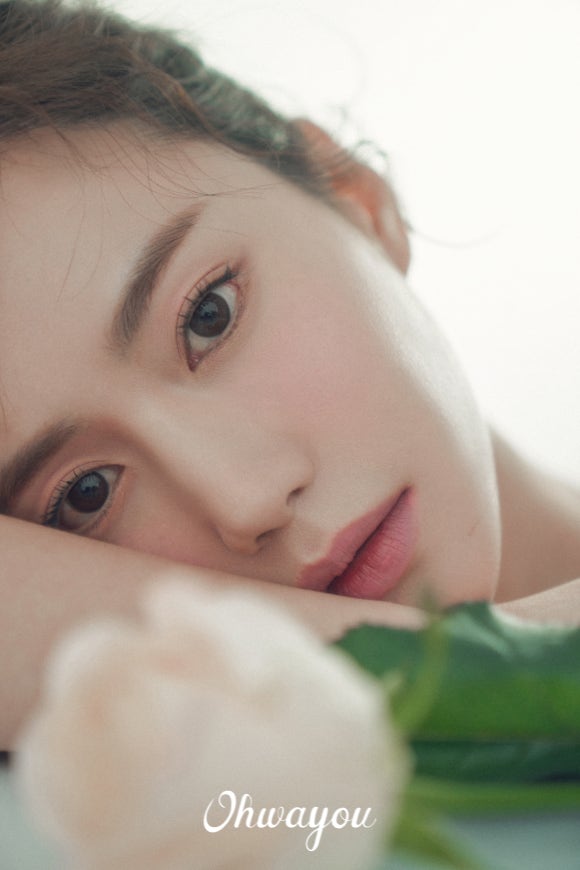 오화유 이미지